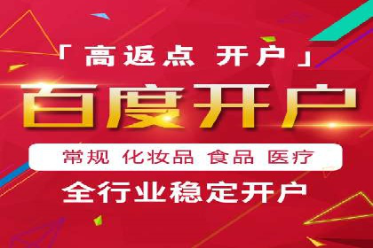 信息流托管案例：大数据分析助力决策