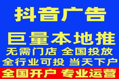 案例探讨：托管SEM竞价在不同行业的实践与效果